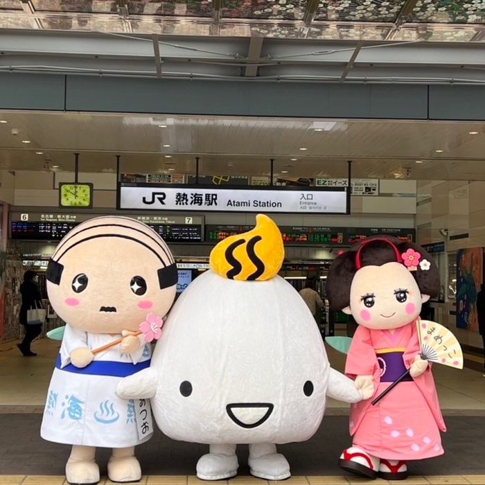 熱海駅にゆるキャラ集結