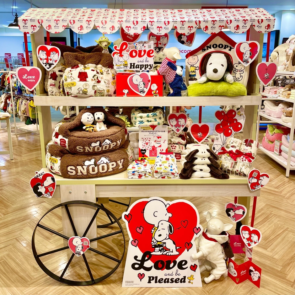 ペットパラダイス　イオンモール大阪ドームシティ店