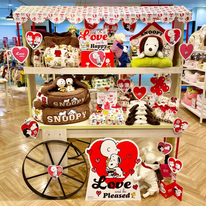 ペットパラダイス　イオンモール大阪ドームシティ店