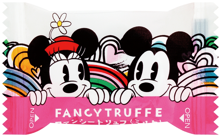 ファンシートリュフ個装2