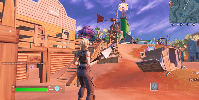 Fortnite