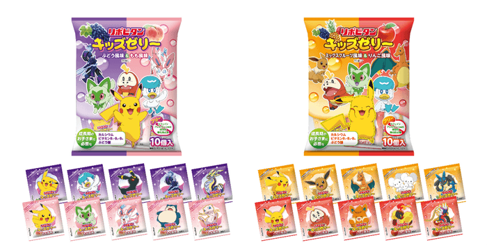 リポビタンキッズゼリー 一口タイプ