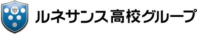 ルネサンス高校グループ ロゴ