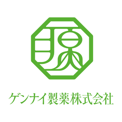 ゲンナイ製薬株式会社