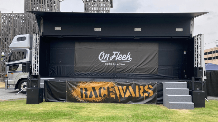 トラックステージ