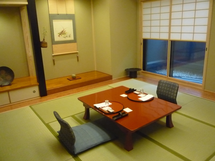 格式ある 梅の間