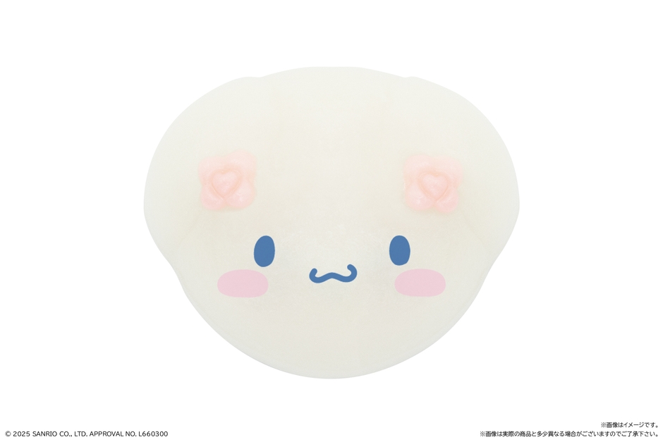 シナモロール(単体イメージ)