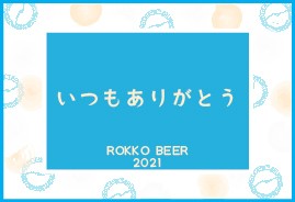 MESSAGE1