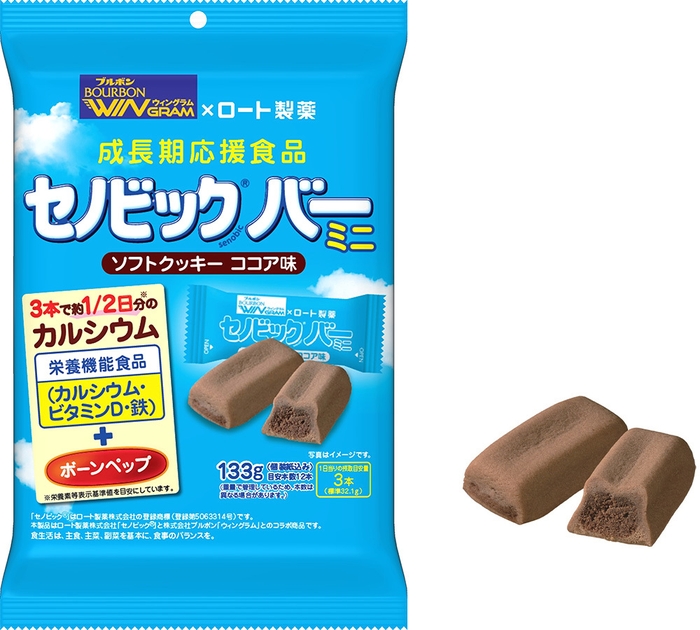 セノビックバーミニソフトクッキーココア味
