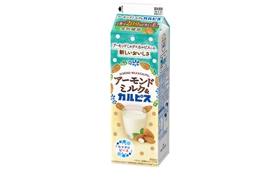 商品画像_アーモンドミルク&カルピス(R)