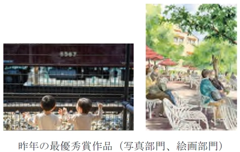 上位入賞作品が“絵はがき”になります  第17回 「阪急ええはがきコンテスト」を実施します あなたのとっておきの場所や風景を募集！