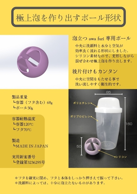 9. 仕様