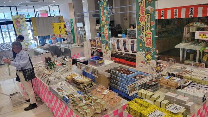 銘菓・菓子売り場