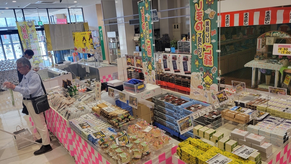 銘菓・菓子売り場