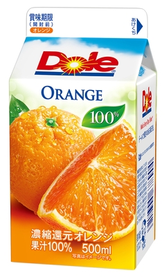 『Dole(R) オレンジ100%』500ml