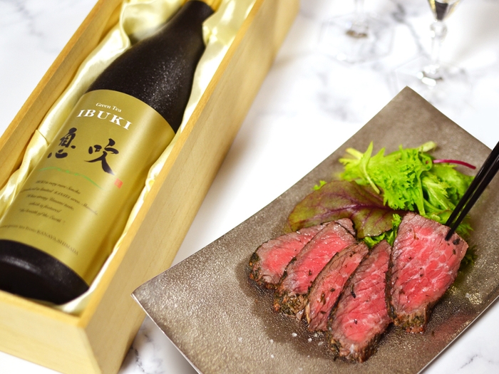 ボトリングティー&しずおか和牛【1】