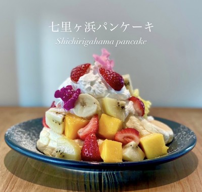 七里ヶ浜パンケーキ