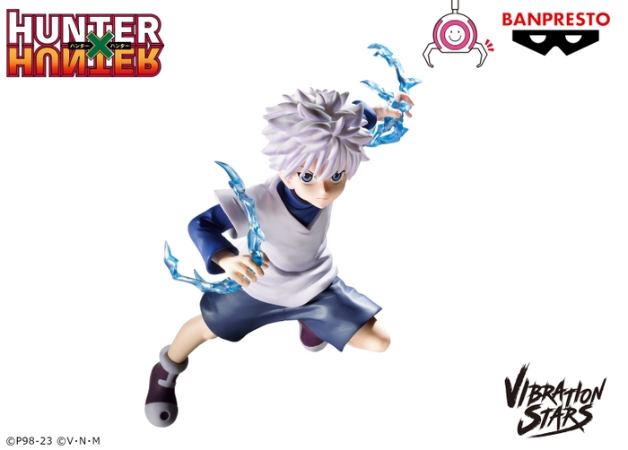 HUNTER×HUNTER VIBRATION STARS-キルア-