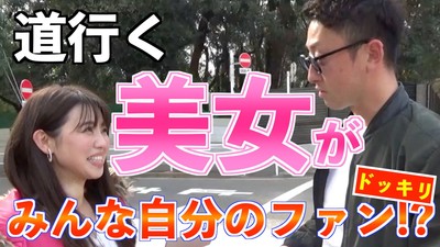 今成亮太 DIAMOND ALLIANS BASEBALL CHANNEL (12)