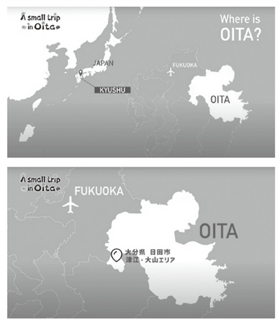 滞在前から安心感を提供するため世界地図から大分に導く