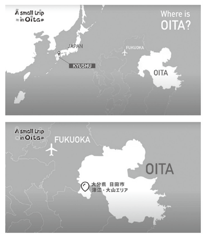 滞在前から安心感を提供するため世界地図から大分に導く