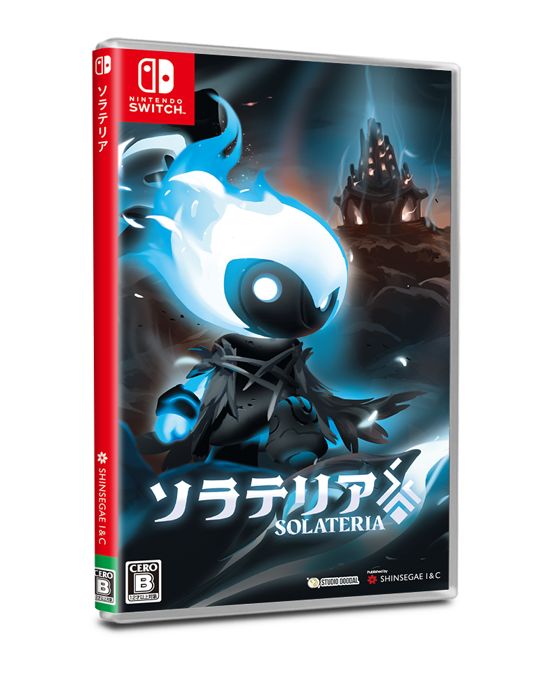 Nintendo Switch版