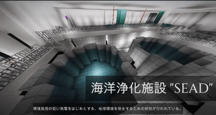 ヤング部門最優秀賞 UtoPIA(ユートピア)広報部さん「源流創世都市〜源創京〜」