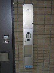 es-パネル