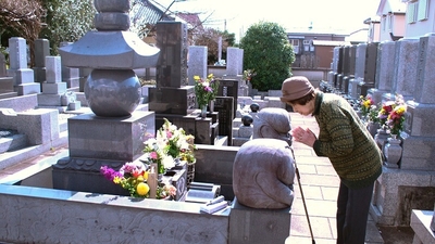 #01　水木しげる　墓前インタビューより　