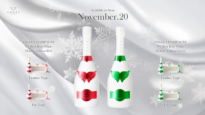 NV Brut Rose White Holiday Edition Red／NV Brut Rose White Holiday Edition Green