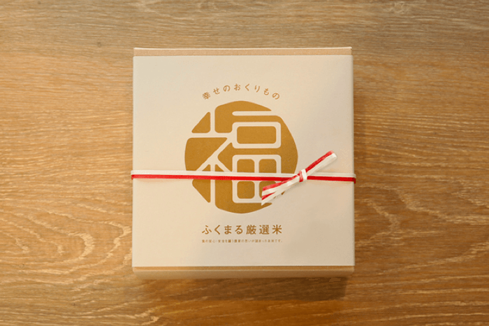 ふくまる厳選米ギフトセット1