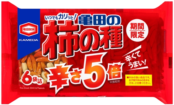 『173g 亀田の柿の種 辛さ5倍 6袋詰』