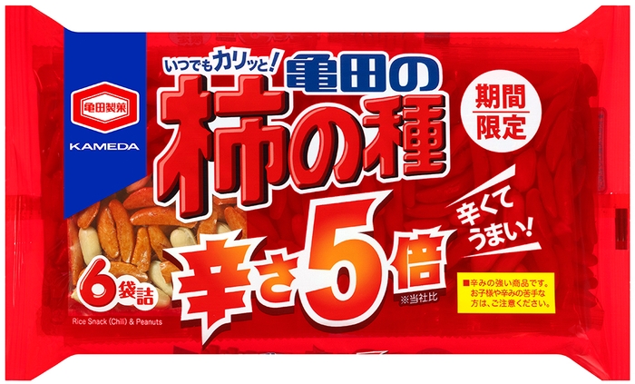 『173g 亀田の柿の種 辛さ5倍 6袋詰』