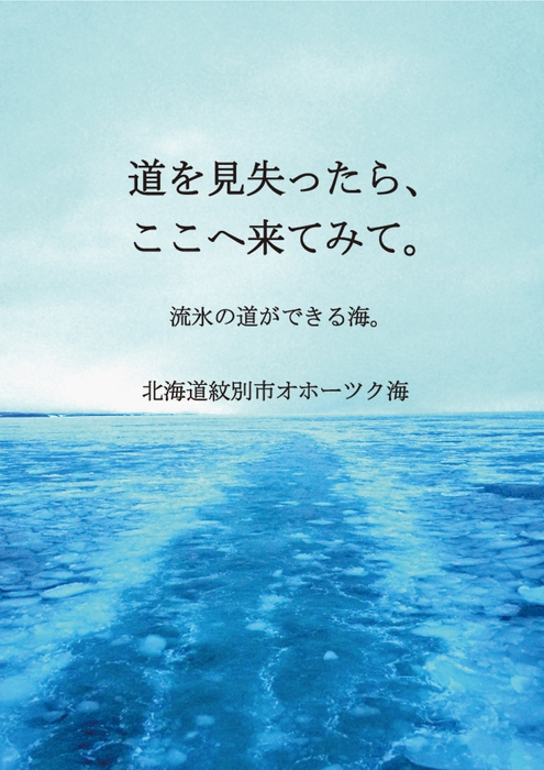 矢ヶ崎紀子賞