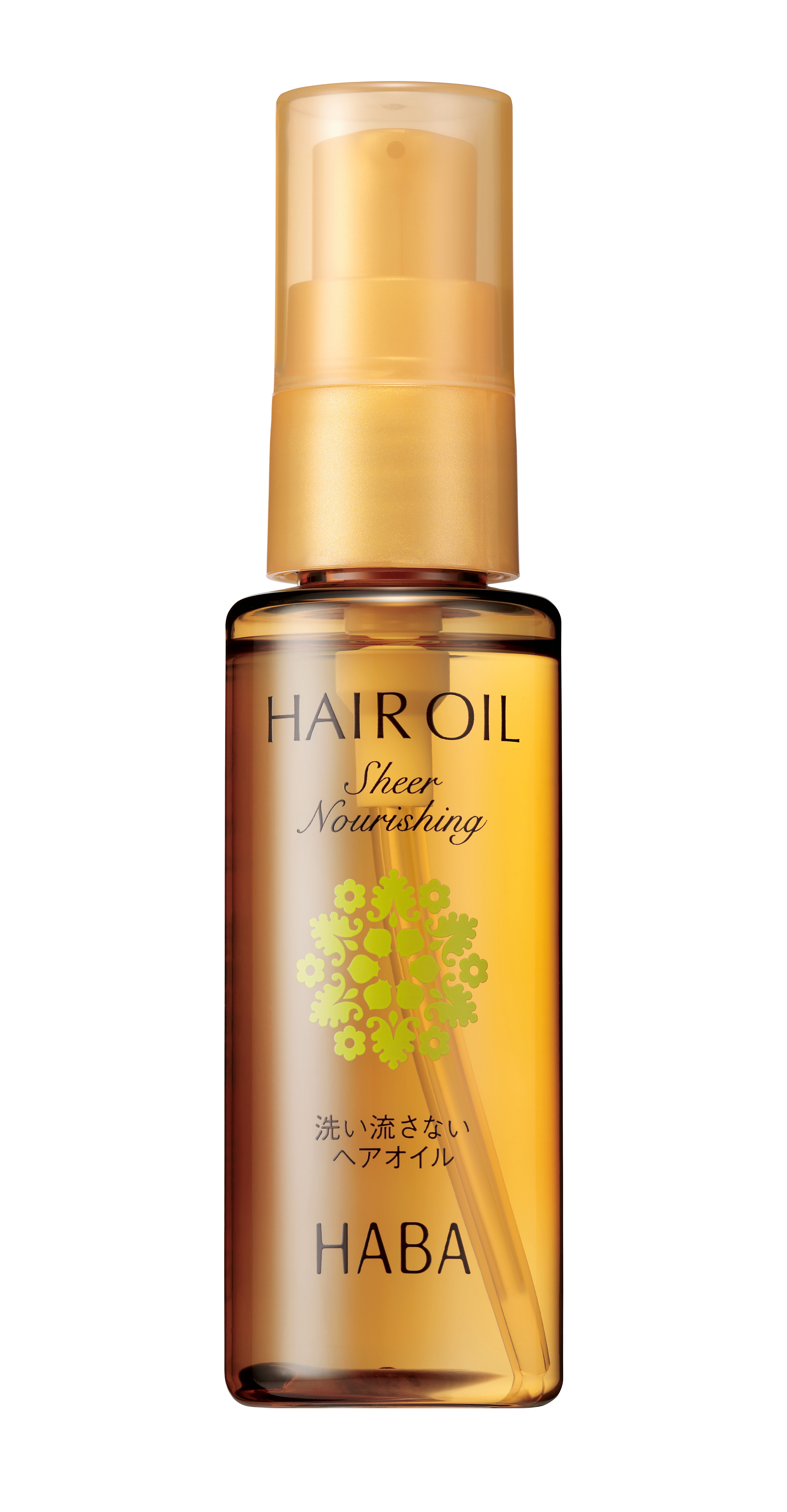 『さらさらしっとりヘアオイル』1,650円(税込)