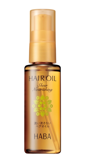 『さらさらしっとりヘアオイル』1,650円(税込)