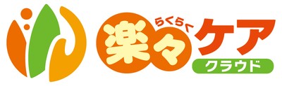 楽々ケアクラウド ロゴ