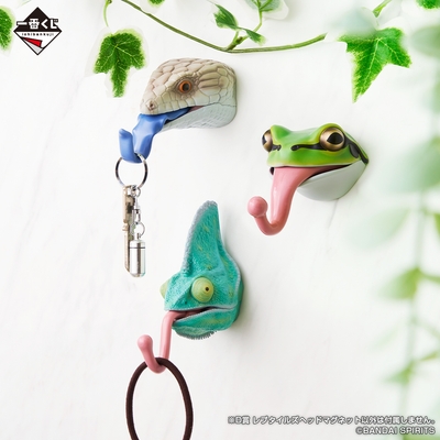 D賞：レプタイルズヘッドマグネット(イメージ)
