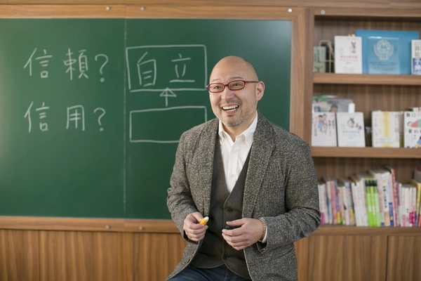 1ヶ月で変化を実感！アドラー心理学でコミュニケーション改善　 オンライン講座を9月、10月に開講　 ～仕事と家庭で幸福度アップ～