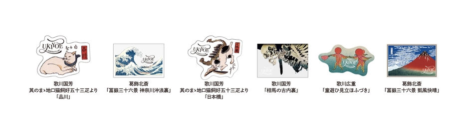 平日来場特典：オリジナルステッカー