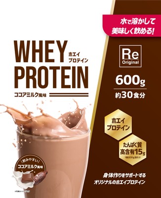 ココアミルク風味