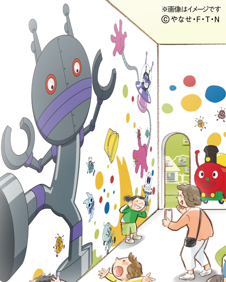 フォトスポット※画像はイメージです