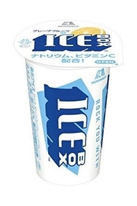 アイスボックス<グレープフルーツ>