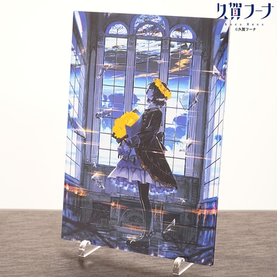 久賀フーナ アクリルアート(クリアタイプ) 「サクリファイスに花束。」