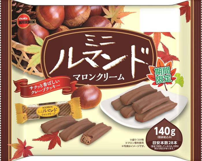 140gミニルマンドマロンクリーム