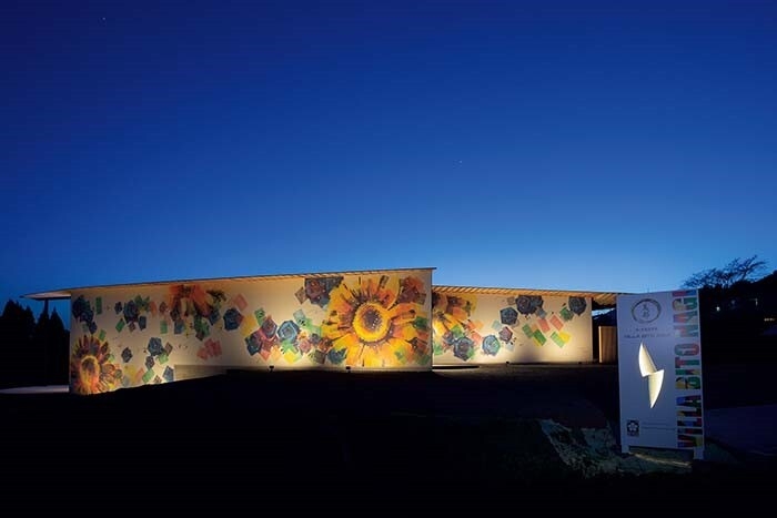 ヴィラ美都奈義 さとうたけしアート