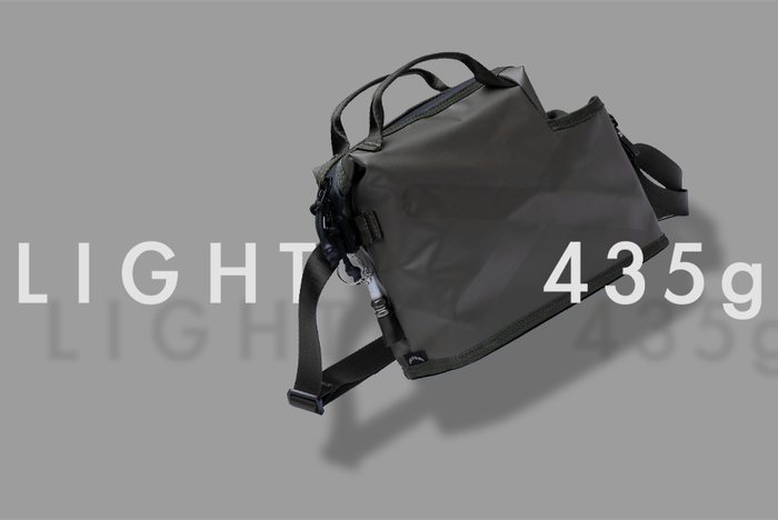 重さはわずか435g。