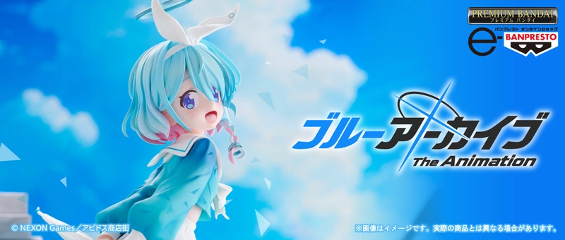 TVアニメ『ブルーアーカイブ The Animation』から “アロナ”がフィギュアになって登場！