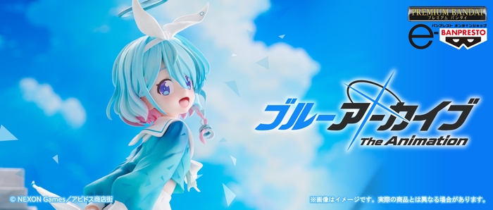ブルーアーカイブ The Animation アロナ フィギュア