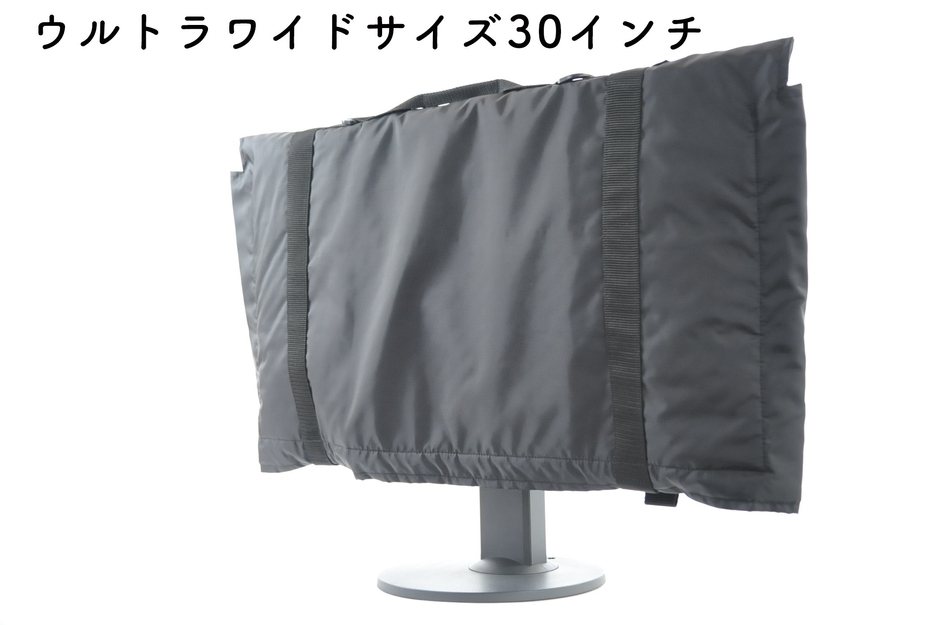 24インチ、30インチはシングルハンドル